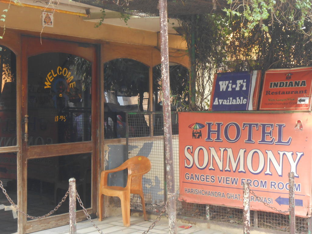 Hotel Sonmony Varanasi Exterior photo