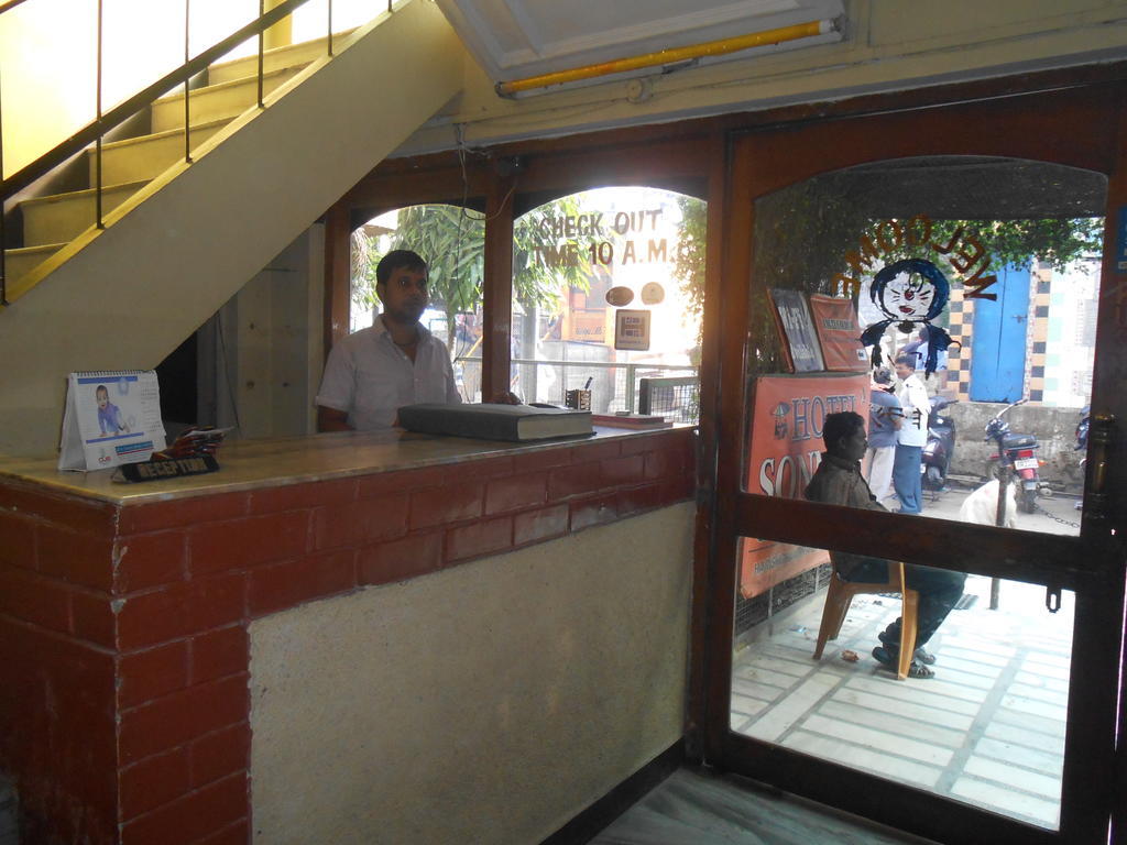 Hotel Sonmony Varanasi Exterior photo