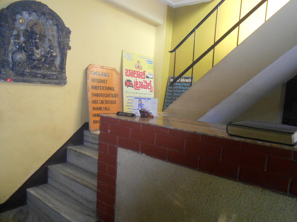 Hotel Sonmony Varanasi Exterior photo